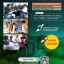 Admissions are open for the Degree HI Program.